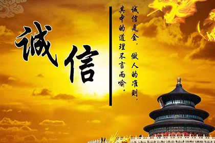 康保催数公司